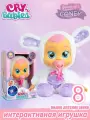 IMC Toys Cry Babies Good Night Coney / Плюшевая Электронная Светящаяся Интерактивная Игрушка кукла игровой набор