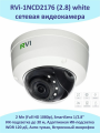 Уличная купольная IP-камера RVi-1NCD2176 (2.8) white