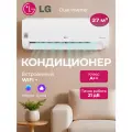 Сплит система LG inverter. Инверторный кондиционер для дома на 37 м². Мощность 12000 BTU, Wi-Fi управление, белый