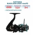Катушка безынерционная Black Side Cadet 1000FD, 5+1 подшипник