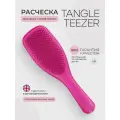 Расческа Tangle Teezer The Ultimate (Wet) Detangler Electric Raspberry Ярко-розовый 2355