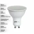 (20 шт.) Светодиодная лампочка Jazzway 9Вт 230В 3000K GU10