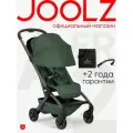 Joolz Aer 2 Коляска с сумкой, подстаканником и бампером, Forest Green