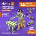 Электронный робот конструктор Apitor Robot E 14в1 робототехника, STEM