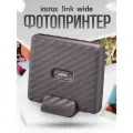 Фотопринтер моментальной печати FUJIFILM Instax Link Wide Gray