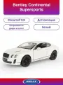 Машинка Bentley Continental GT. Металлическая модель Бентли Континенталь GT 1:24 белый 20см. Игрушка суперкар