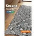 Коврик напольный мягкий ковровая дорожка для кухни VILINA безворсовый противоскользящий в комнату 65х120 см Геометрия чёрный белый