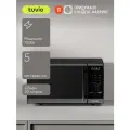 Микроволновая печь 20 л с функцией разморозки, регулировкой мощности и автоменю Tuvio MW16BB, черная