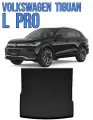 Коврик в багажник Volkswagen Tiguan L Pro / коврик багажника Фольксваген Тигуан Л Про