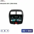 Штатная магнитола Митсубиси АСХ FarCar (Mitsubishi ASX 1) 2010-2016 (4GB/64GB/WiFi/GPS/BT/IPS) - 10 дюймов