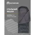 Спальный мешок Outventure Montreal T +3 правосторонний