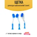 Щетка для посуды с присоской antella ; нэлли;