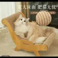 Когтеточка для кошек из сизаля, наполнитель для кошачьего туалета, одно глубокое кресло, гамак, диван, без крошек