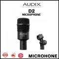 Audix D2 Микрофон динамического инструмента