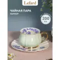 Чайная пара Lefard Времена Года, на 1 персону, 2 предмета, фарфоровая, 200 мл.