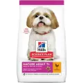 Сухой корм Hill's Science Plan 7+ для пожилых собак мелких пород, с курицей (1,5кг)