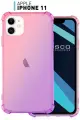 Противоударный силиконовый чехол Rosco на Apple iPhone 11 (Айфон 11), прозрачный розово-фиолетовый