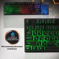 Игровая клавиатура Гарнизон, 104 клавиши, RGB подсветка, USB, механическая