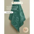 Полотенце банное махровое 70х140 Leaves Зеленое