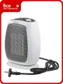 Тепловентилятор Forcekraft 1500w FK-FH03(56833)