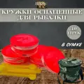 Кружки рыболовные оснащенные Щука в сумке 10шт / Набор летних жерлиц на щуку / Кружок для рыбалки на хищника