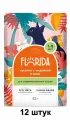 Florida Пауч для стерилизованных кошек с Индейкой в желе , 85 г, 12 шт