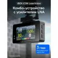Видеорегистратор для автомобиля iBOX iCON LaserVision с cигнутарным радар-детектором