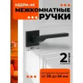 Ручки дверные Нора-М 131K Slim для межкомнатных дверей - Черный