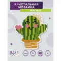 Фрея набор кристальная (алмазная) мозаика ALVM-026 магнит Кактус 9 х 8,5 см
