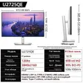Dell 27 Монитор UltraSharp U2725QE, 4K / 120 Гц, черный, серый металлик