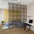 Ширма перегородка для зонирования 230*197 Крепление на стену