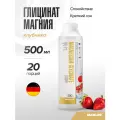 Жидкий глицинат магния Maxler Magnesium Glycinate Liquid 500мл Клубника