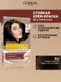 L'Oreal Paris Стойкая крем-краска для волос без аммиака Excellence Nudes, оттенок 3U, универсальный темно-каштановый
