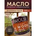 Масло террасное универсальное для внешних и внутренних работ
