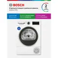 Bosch Сушильная машина с тепловым насосом WQG1417EPL, Серия 6, 9 кг, 14 программ, защита от детей, датчик влажности
