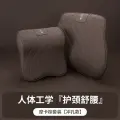 Подушка для шеи Weipaiwei, для подголовника, мокко-коричневая