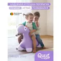 Надувная резиновая игрушка прыгун Quut Hoppi Dino для детей