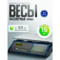 Электронные товарные фасовочные весы Мехэлектрон ВЭТ 15-2С-ДБ (до 15 кг)