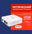 Оптический абонентский терминал C-DATA xPON ONT 1GE FD511G-X