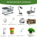 Аквариум для черепахи красноухой, 30*20*19cm, С аквариумным светильником и фильтром a