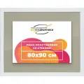 Рамка 80x90 для постера и фотографий, пластиковая, багетная, со стеклом и задником, ВсеПодрамники