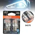Автолампы Osram P21/5W S25 BAY15D, светодиодные, 12 В, 2шт 9457R