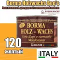 Воск пчелиный Borma Holzwachs Bee's (500 мл цв.120 желтый)