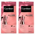 Кофе в зернах Coffesso ALLURE, 250 г, 2 уп