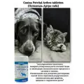 Canina Petvital Arthro-Tabletten кормовая добавка для животных для укрепления суставов 180 гр (1 шт)