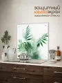 Защитный экран от брызг на плиту 600х550х4мм. Стеновая панель для кухни из закаленного стекла. Фартук для кухни на стену