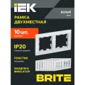 BRITE Рамка 2-мест. РУ-2-БрБ бел. (СТ) IEK 10 штук