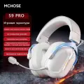 Игровая гарнитура MCHOSE S9 PRO