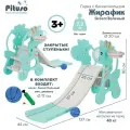 Детская горка Pituso с баскетбольным кольцом Жирафик Green/Зеленый