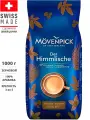 MOVENPICK (Swiss) Кофе DER HIMMLISCHE, в зернах, арабика, 1000 гр.
